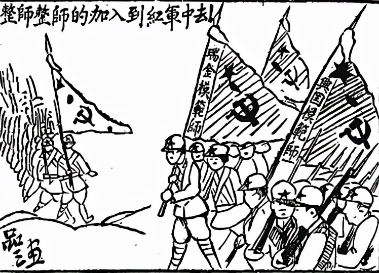 46岁女红军和丈夫相认,女红军与丈夫走失40年后重逢