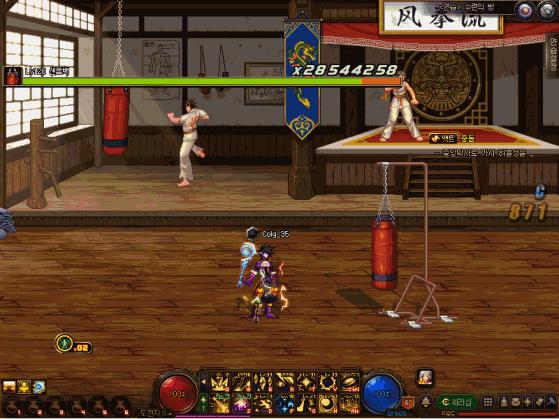 dnf男魔法师三觉展示,dnf男魔法师三觉合集