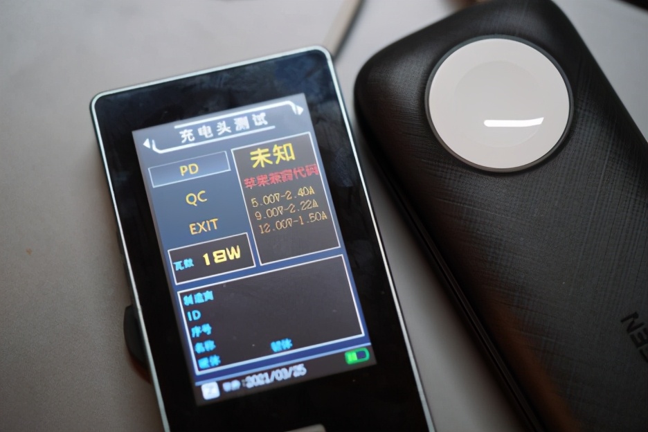 辨别苹果充电器快充,什么设备能测试苹果充电器的真假