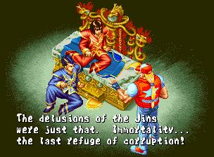 拳皇饿狼特瑞的实力,拳皇饿狼传说故事