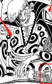 海贼王第1045话情报黑胡子,海贼王白胡子海贼团分析