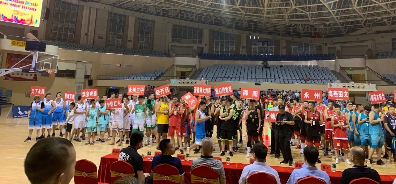 2017gbl188全国总决赛,2019gbl188全国篮球联赛桂林赛区