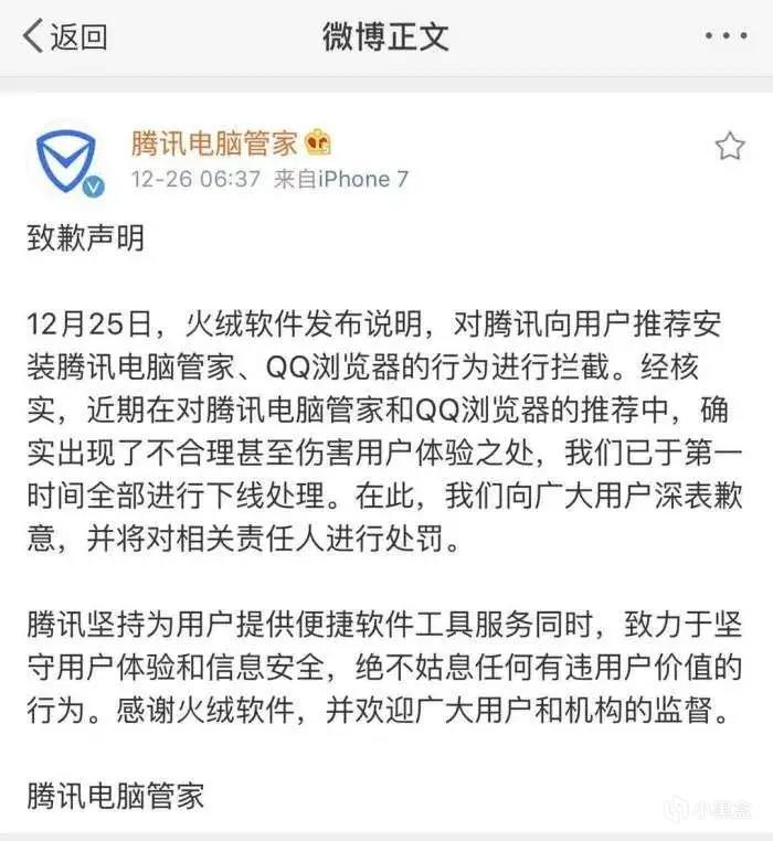 五毒俱全测评,五毒俱全百毒不侵