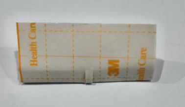 尿管固定别小看5cm，却是“血”的差距