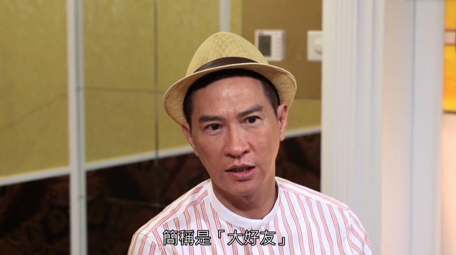 古天乐宣萱时隔18年再合作视频,古天乐宣萱再次合作