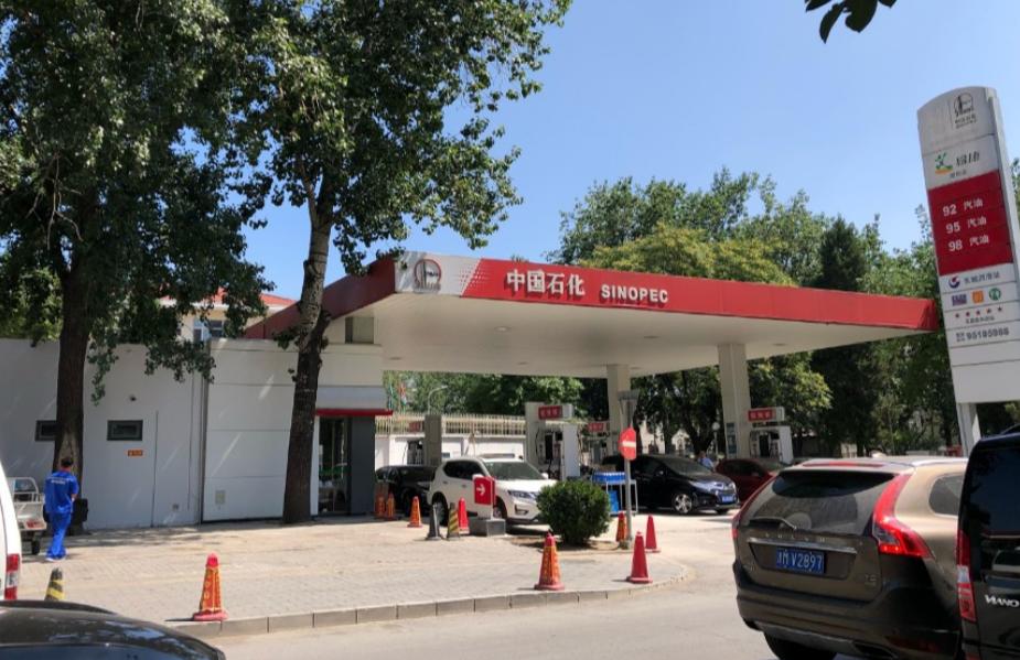 民营加油站便宜5毛油品可靠吗,四线加油站价格表