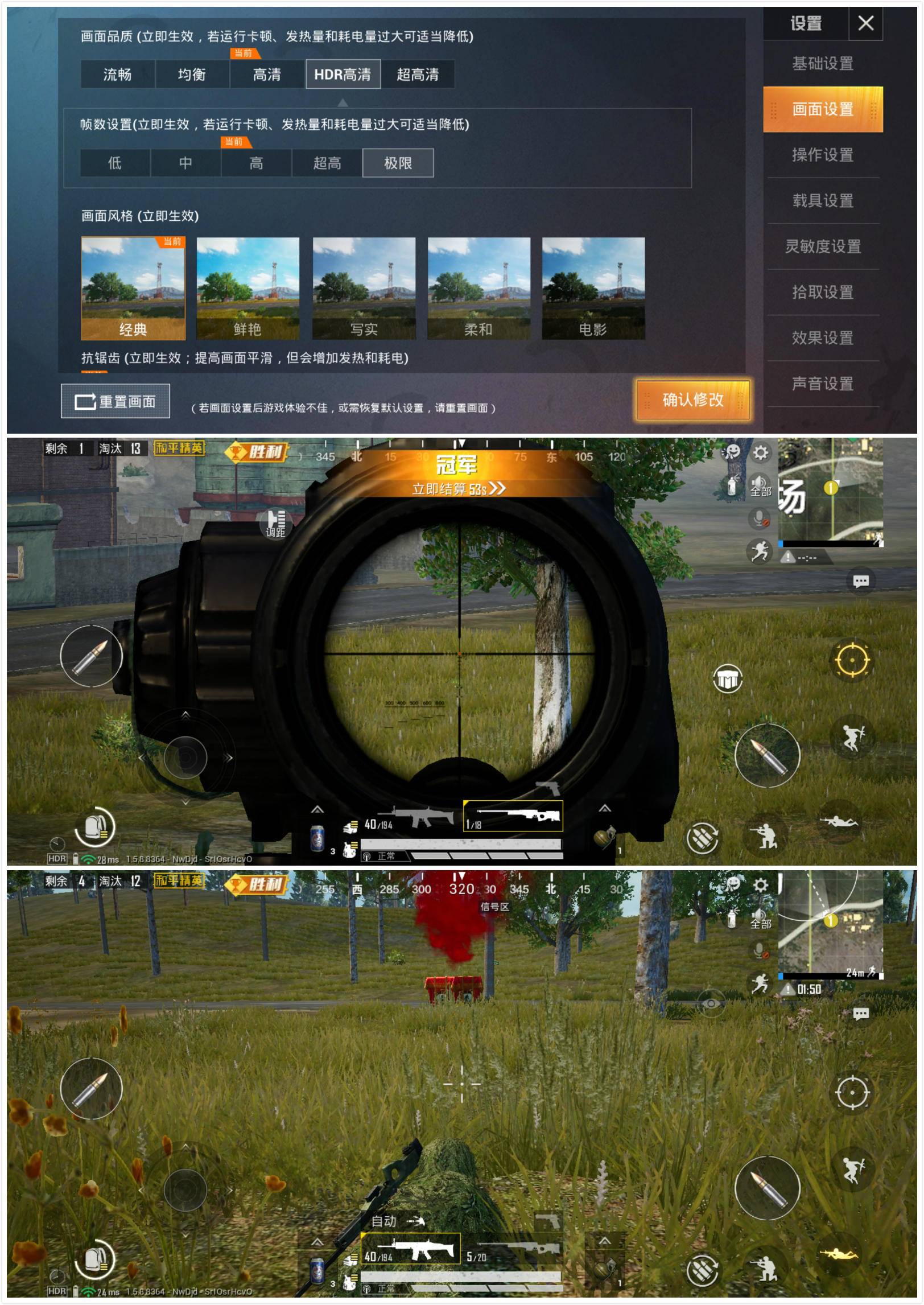 解决家里网络不能全覆盖痛点360全屋路由V5m测试详细报告