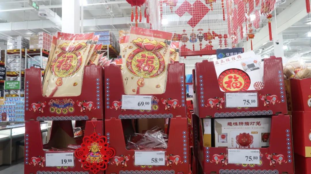 本地没有盒马山姆怎么买,盒马哪些地方比山姆好