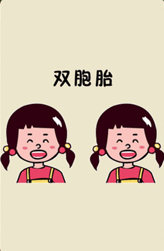 看图猜成语全猜对的智商不一般,看图猜成语切磋智商的时候到了