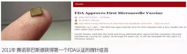 有了前法国第一夫人的百元“黑科技”眼霜,我把3000块眼霜扔了!