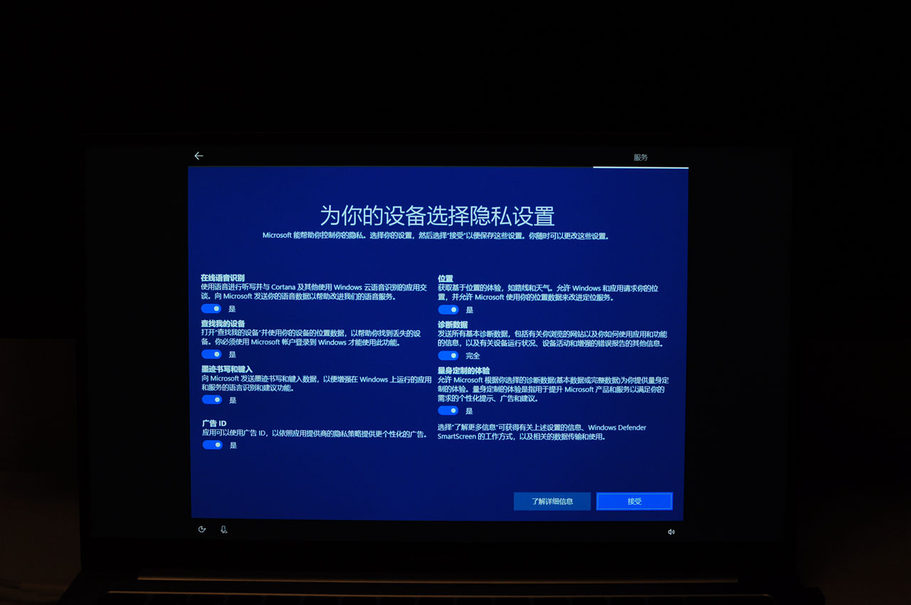 linux系统如何在线装windows,windows电脑安装linux系统教程