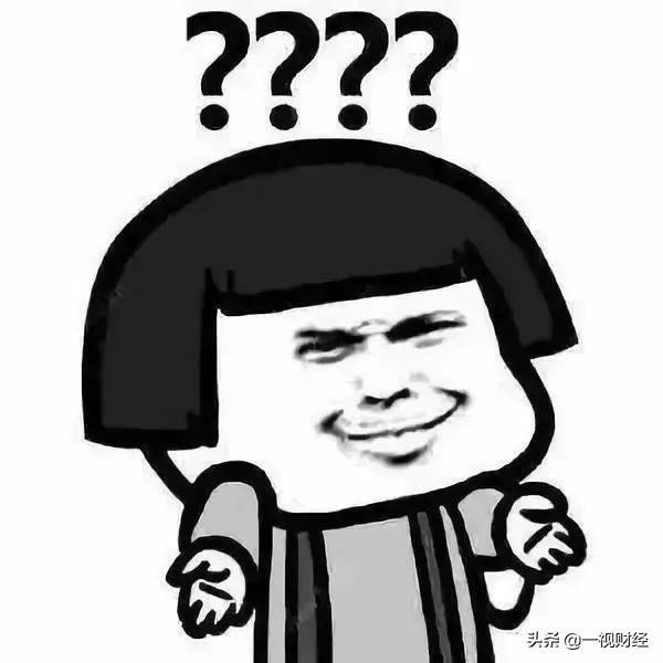 德隆重生记：被吸血的上市公司与觉醒的中小投资者《新潮能源篇》