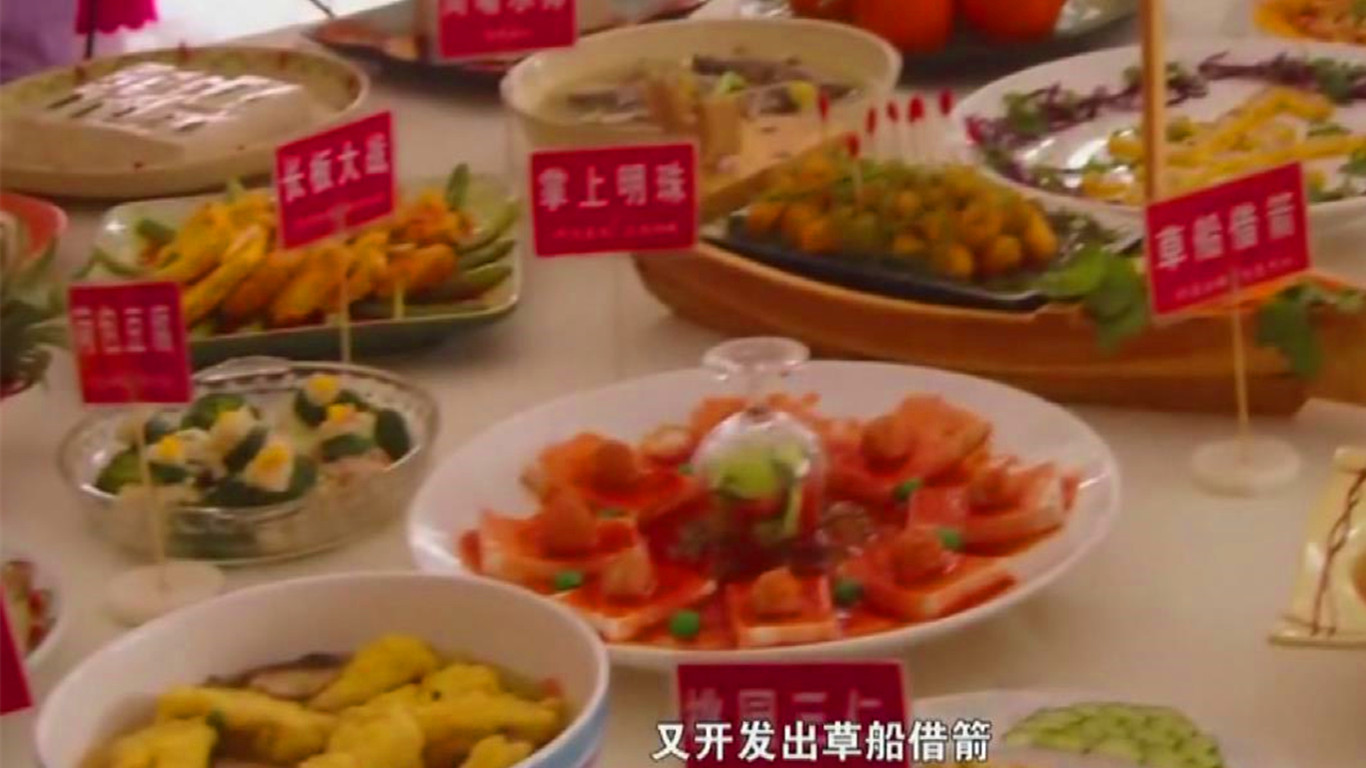 广元美食薄饼,广元特色小吃凉面做法