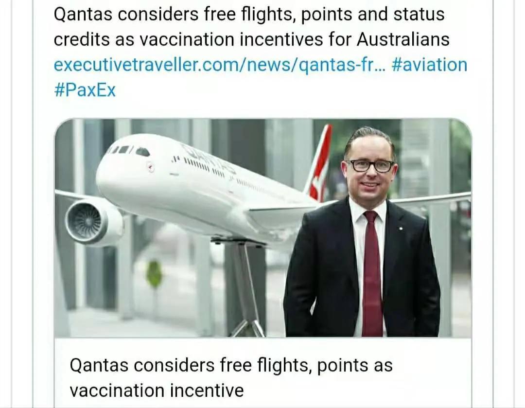 香港疫苗接种率70%了吗 (香港疫苗接种率2021)