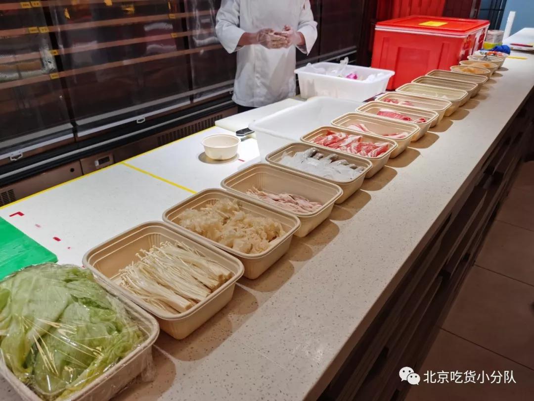 海底捞火锅外卖,北京海底捞128元火锅外卖