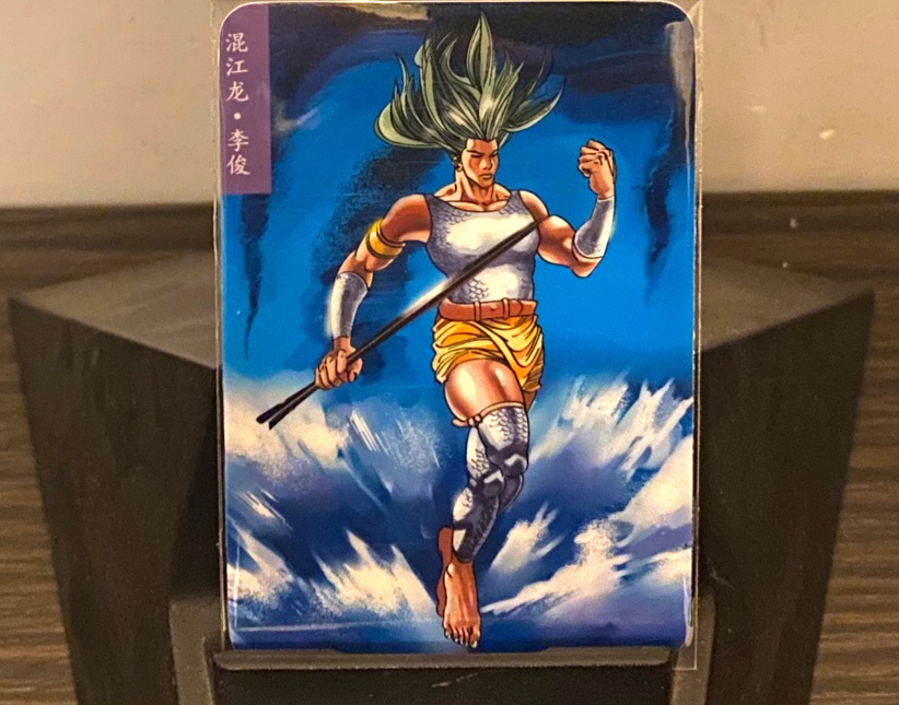 最好看的小浣熊水浒卡,小浣熊水浒卡新老对比