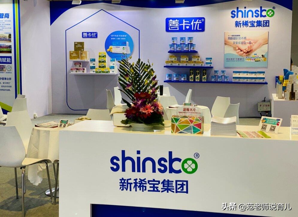 第21届cbme孕婴童展河南参会品牌,第21届cbme孕婴童展babycare