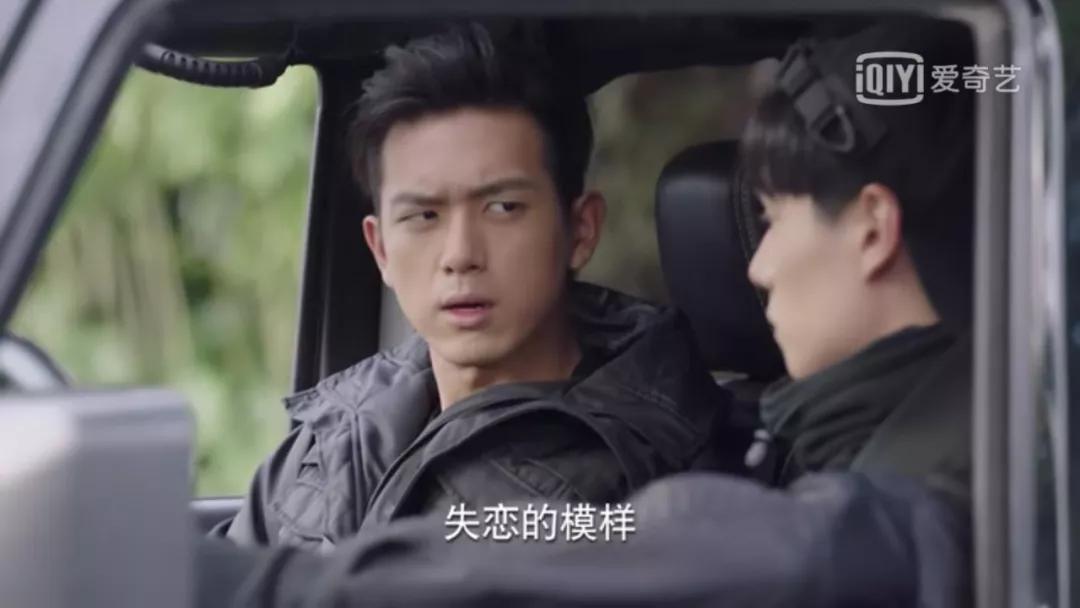 《亲爱的热爱的》:小甜妞佟年倒追高冷男神韩商言，齁甜