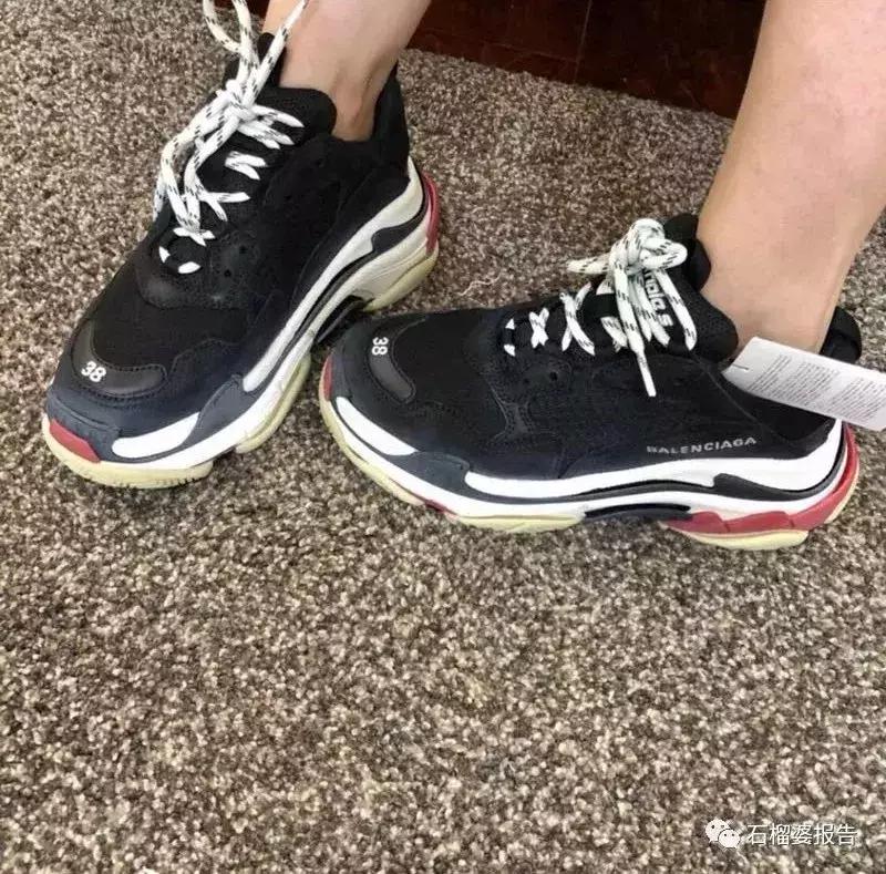 读者来稿｜这是我过去一年买得最瞎的30件东西