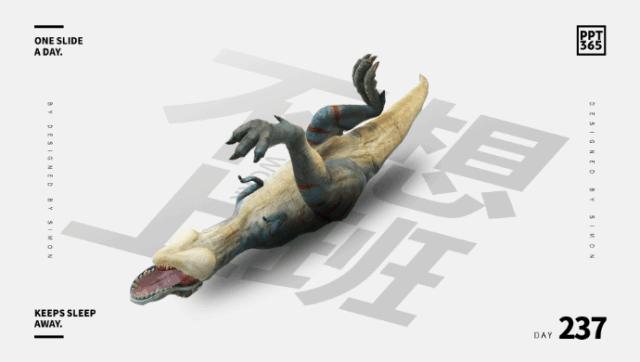 9个骚操作,7个windows10电脑的超实用技巧