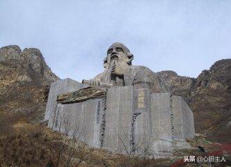 道德经繁体字正确写法,河上公老子道德经繁体字