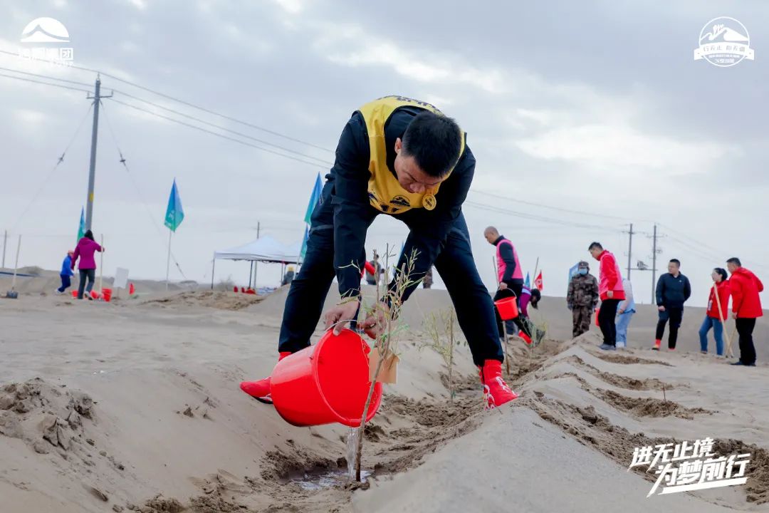 进无止境,为梦前行,旭辉行者在路上