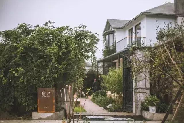 藏在山里苏州民宿,苏州一湖一宅民宿自由行热门攻略