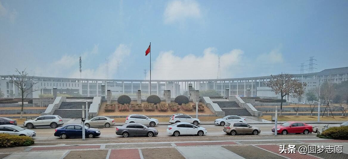 安徽各大学对比,安徽省与其他省大学对比