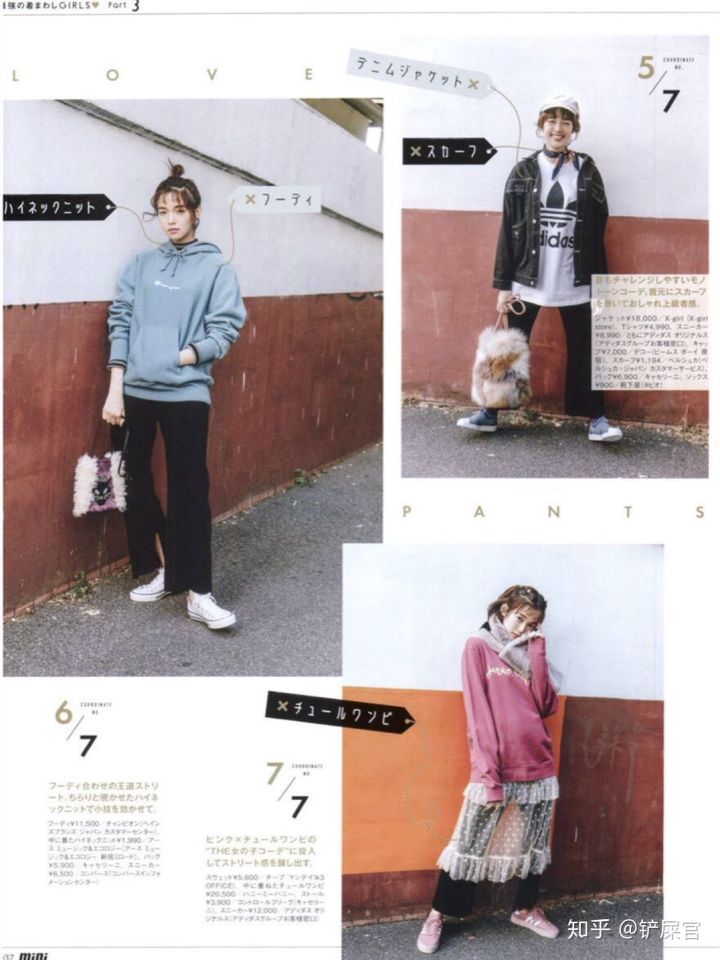 值得光顾的淘宝店铺推荐,淘宝100家店铺推荐