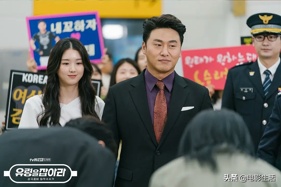 文根英2024,文根英综艺全集