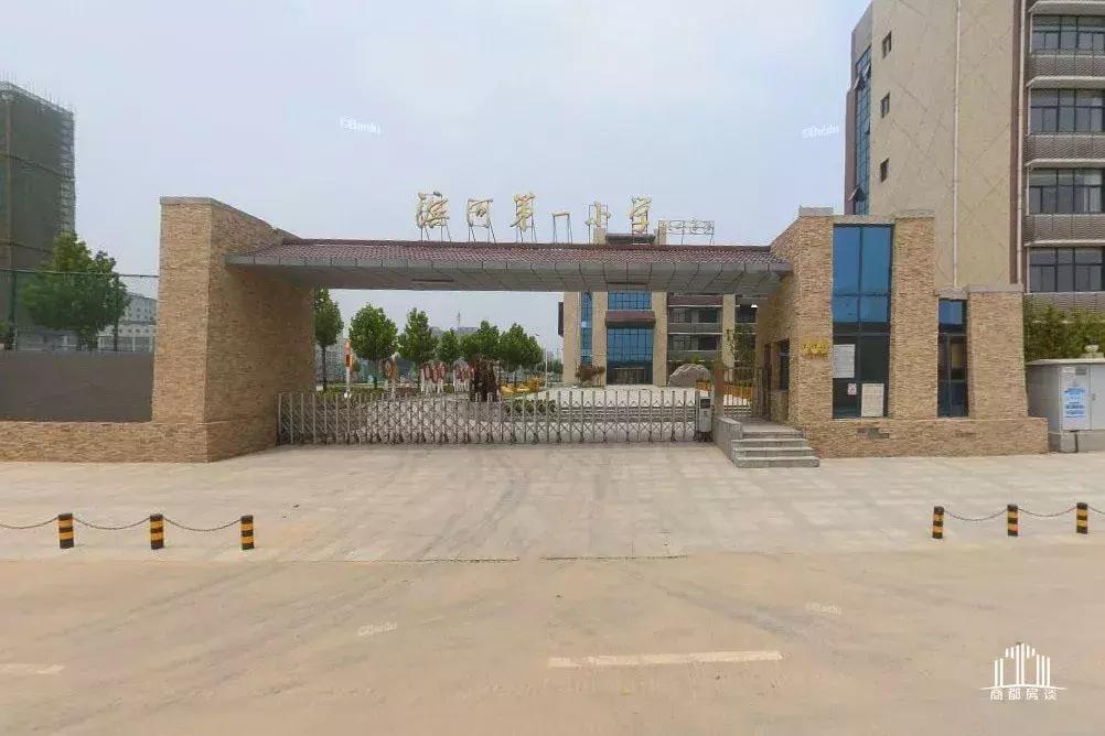 郑州各区小学教育资源排名,郑州经开区龙美小学怎么样