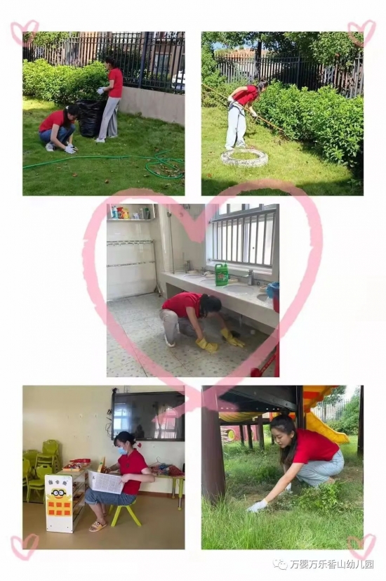 万婴香山幼儿园直播,万婴亲子幼儿园