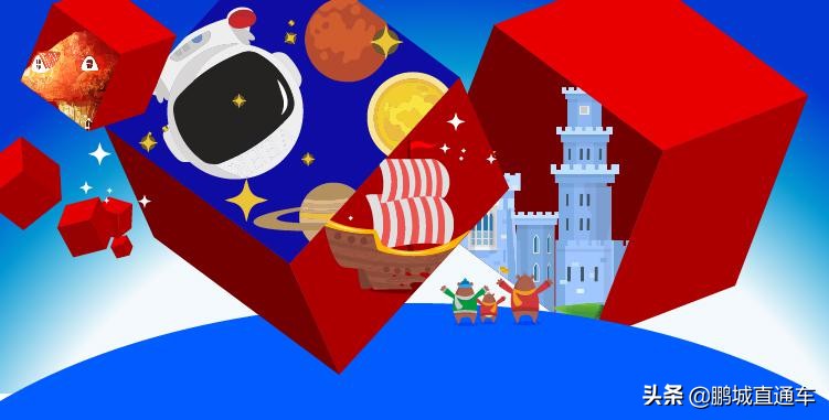 深圳儿童乐园和儿童公园哪个好玩,深圳五指耙公园儿童乐园在哪里