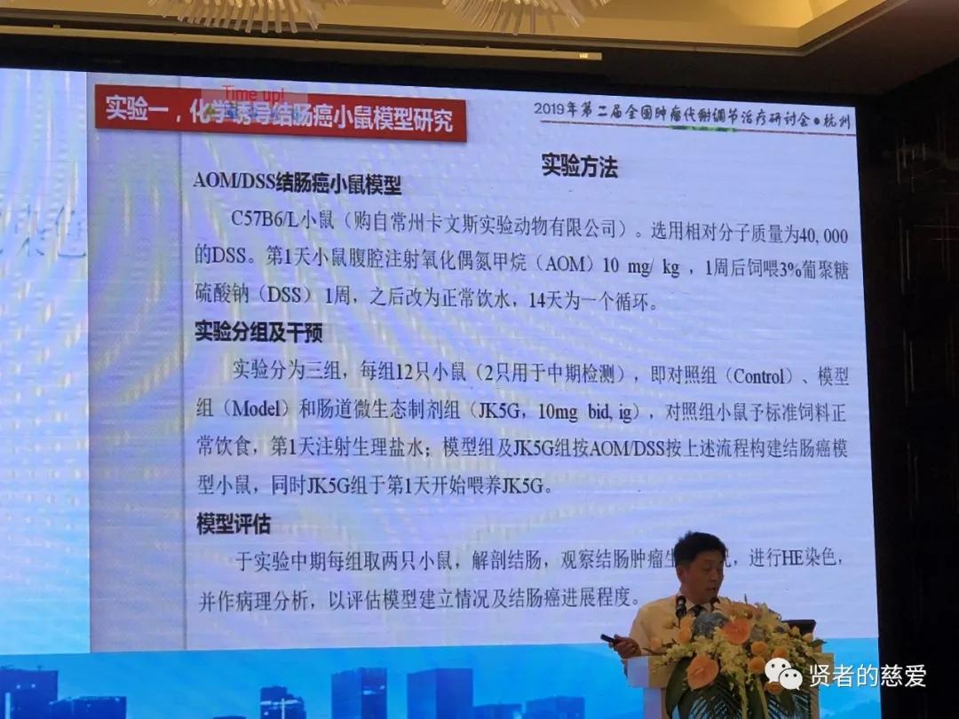 复合益生菌高钙蛋白粉固体饮料,好高复合益生菌固体饮料的成分表