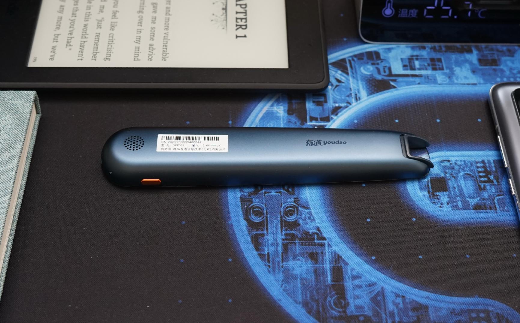 有道词典笔能翻译语音吗,网易有道词典笔2.0专业版日韩翻译