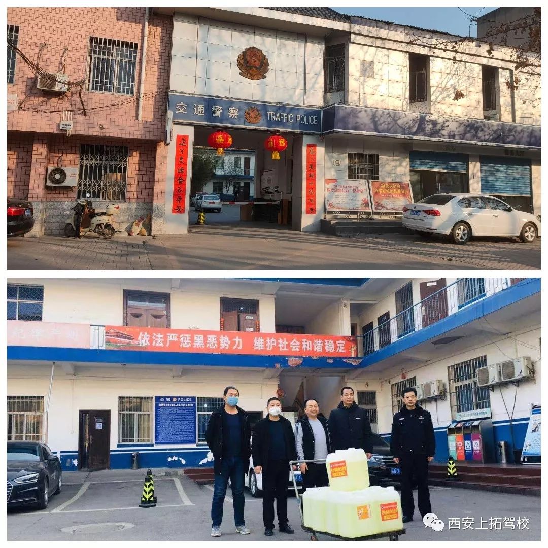 武汉援鄂医疗队加油,武汉驰援医疗队加油