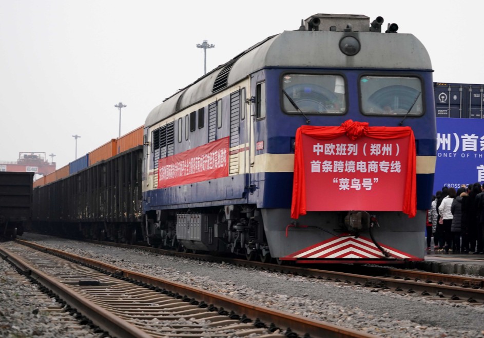 阿里全球化最新消息,阿里巴巴新航线