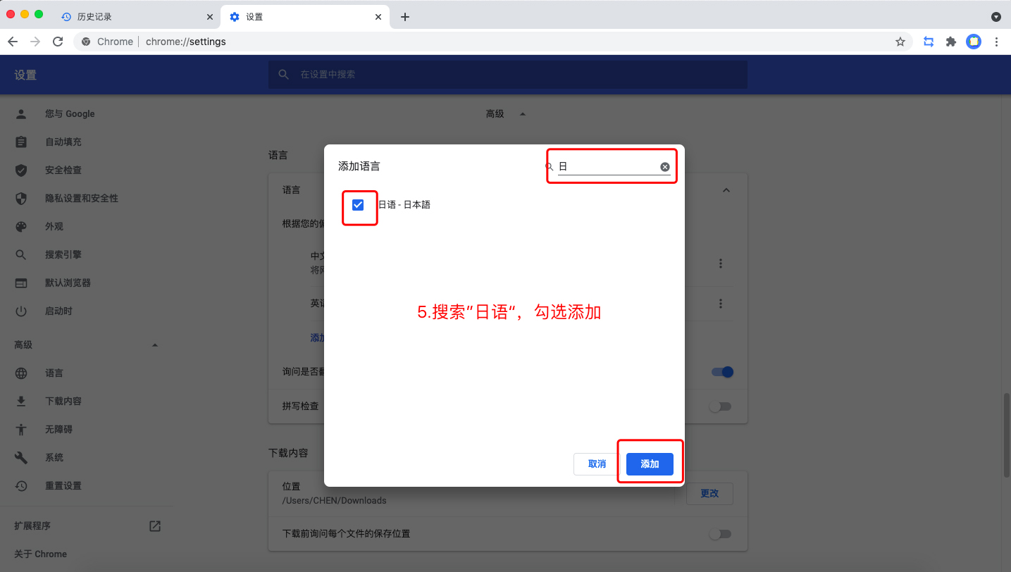 谷歌邮箱申请新账户请求,谷歌gmail邮箱申请