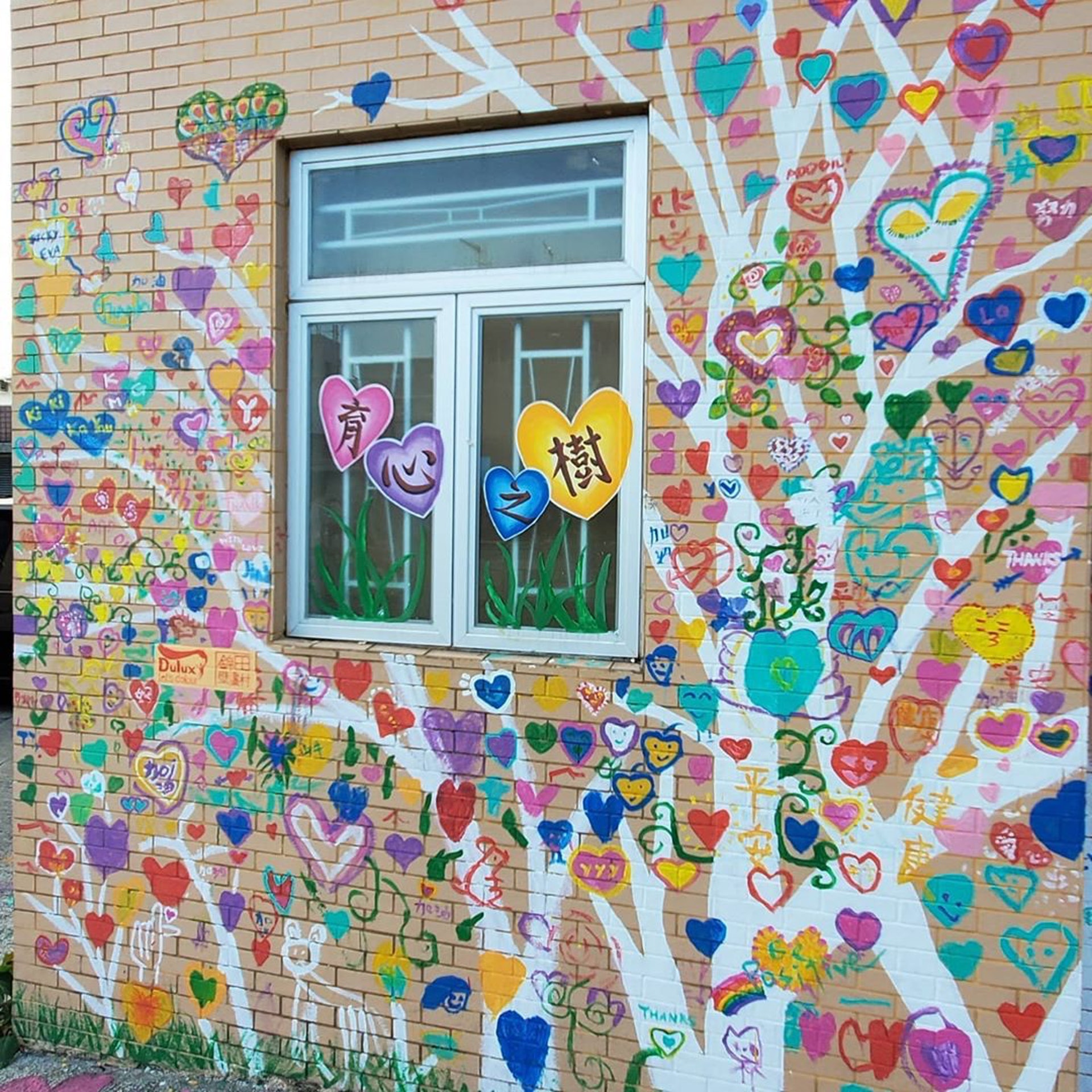 百年树屋，天空之镜，红砖市集，跳蚤市场…尽在锦田