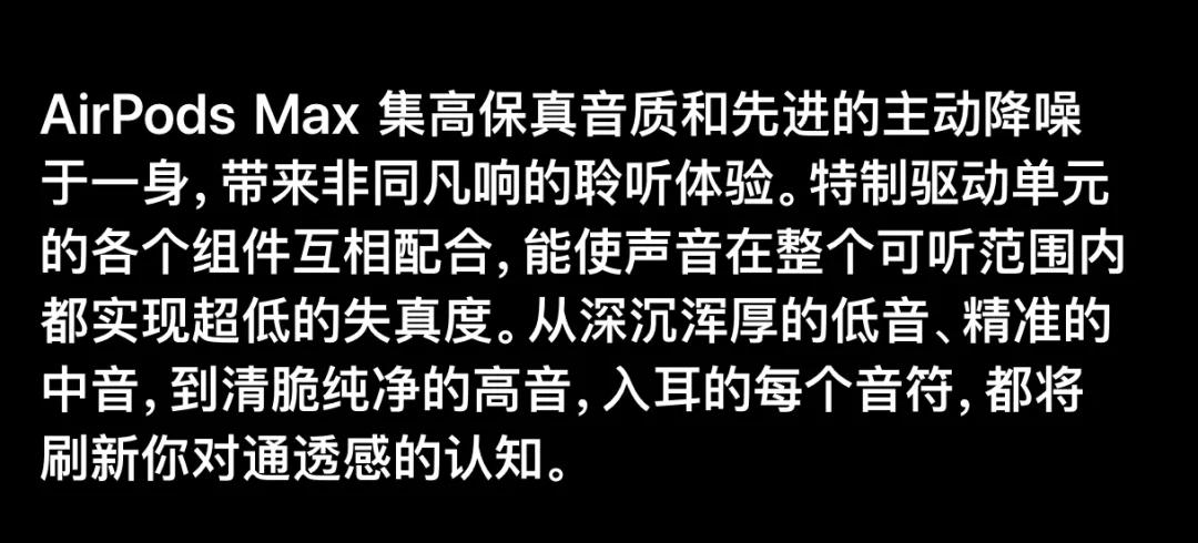 一个耳机卖到上千,4399头戴式耳机