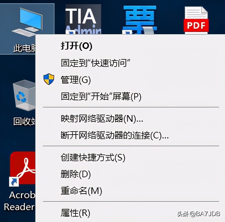 win10如何取消管理员密码,win10超级管理员密码忘了