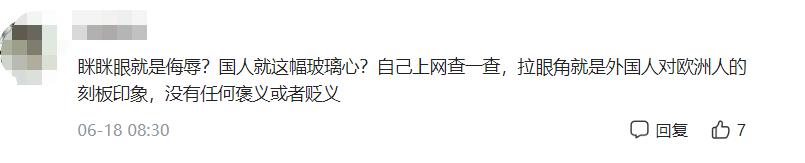 央视对清华美院的看法,央视如何评价清华美院