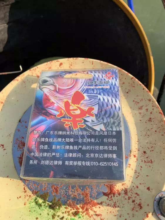 神鹤轻强硬评测,本汀神鹤轻强硬6.3米