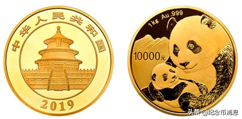 国宝财富40周年纪念版熊猫币,熊猫币福禄国宝10连号值得买吗