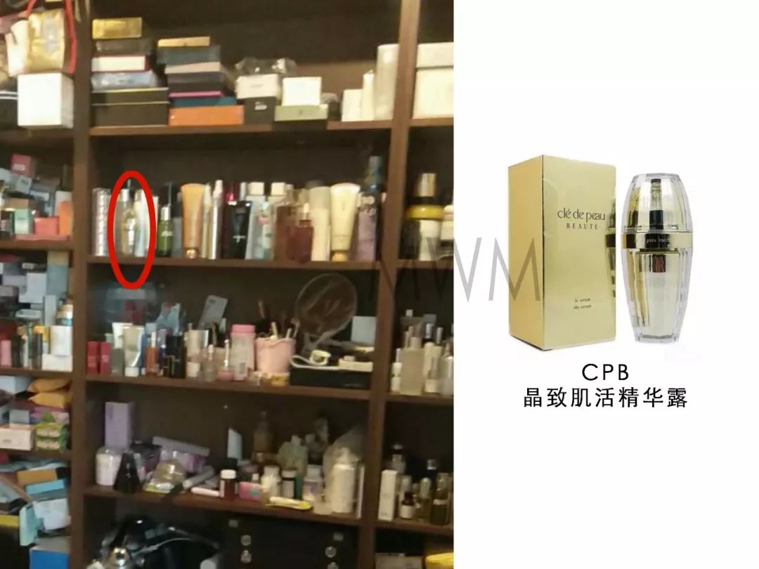 老姐姐跪了，1998年出生的杨超越已经用上3000的LaPrairie眼霜了