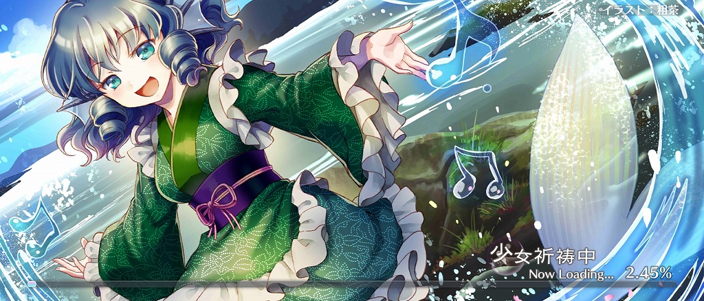 东方lostword最新版本,东方lostworld下载