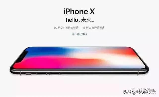 目前不建议购买的三款iphone,目前最不建议入手的iphone