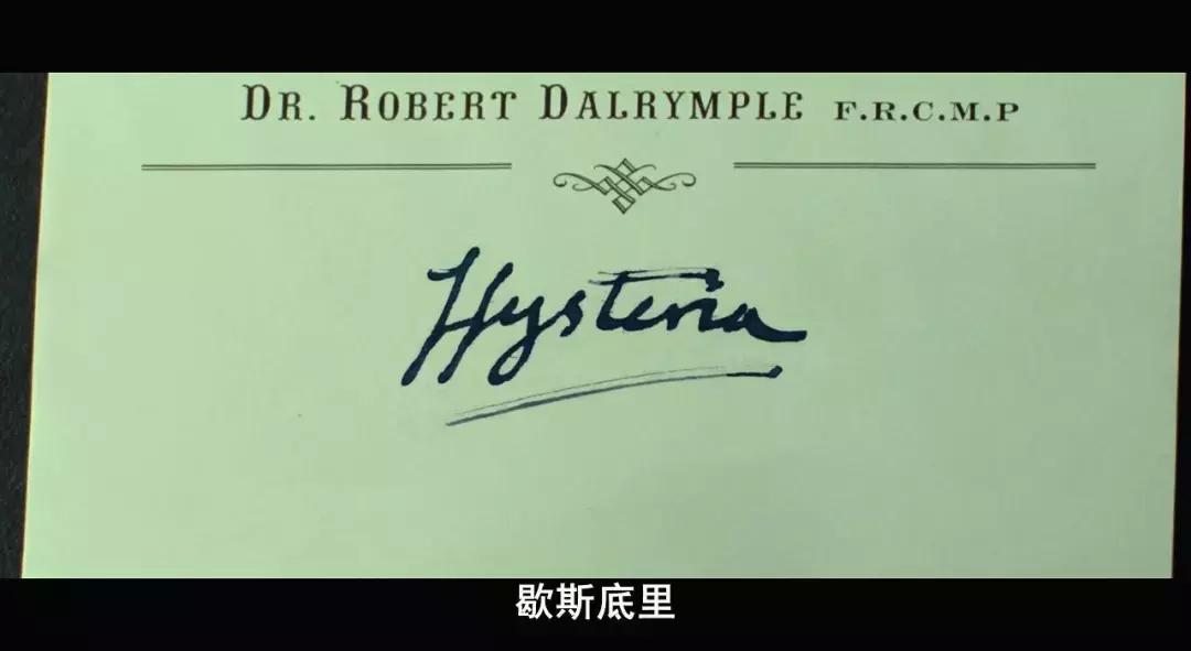 真实事件改编毁三观的电影,全程高能但是不恐怖的电影