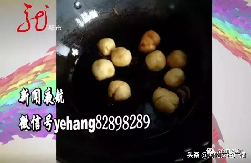 元宵突然炸开！热油四处飞溅，崩到她眼睛里！网友：又孤陋寡闻了