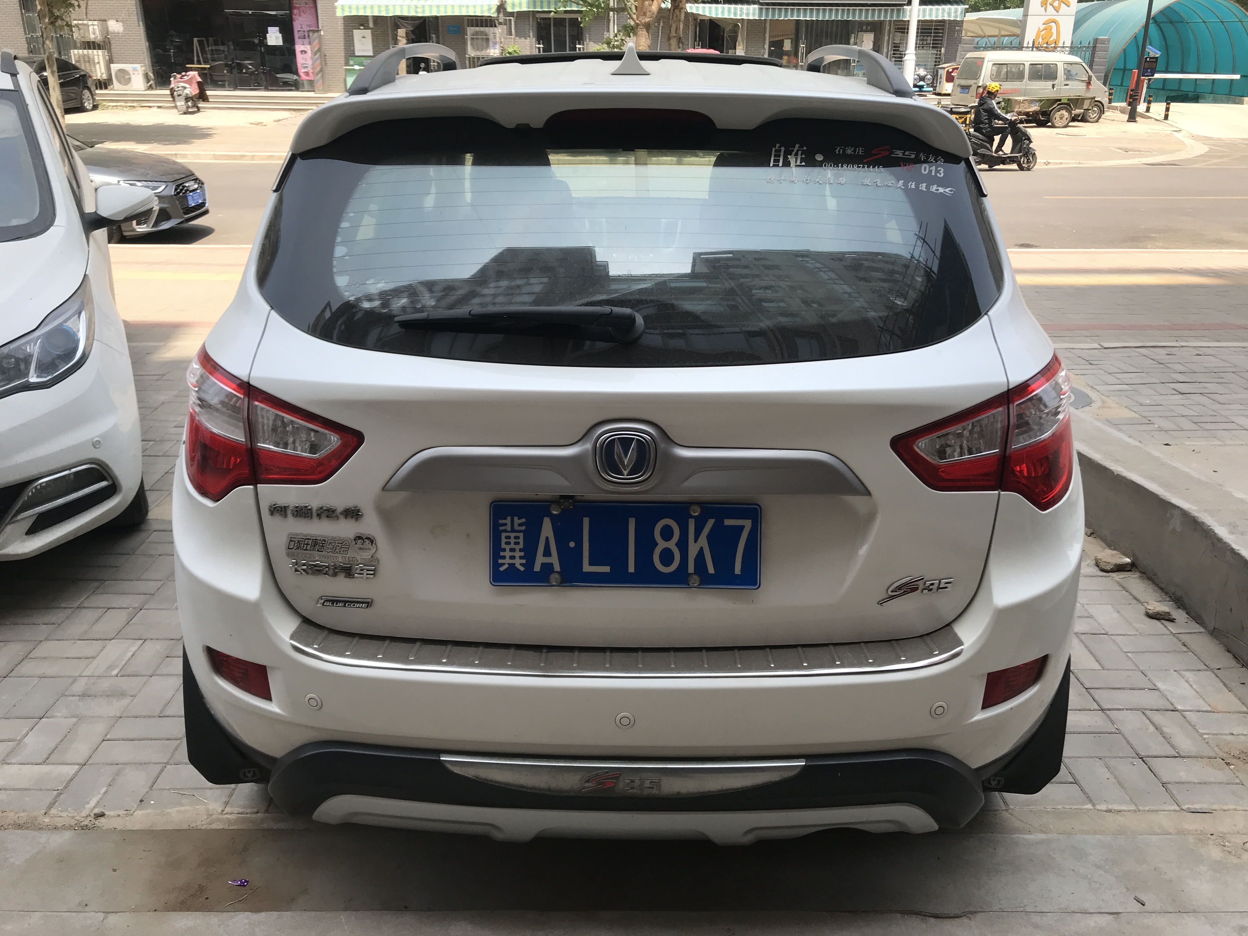 自己动手更换保险丝盒,自己动手换汽车保险丝